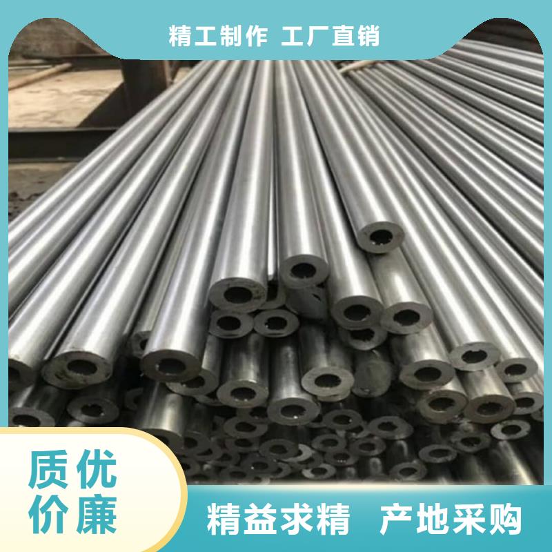 精密管厂家直销直供