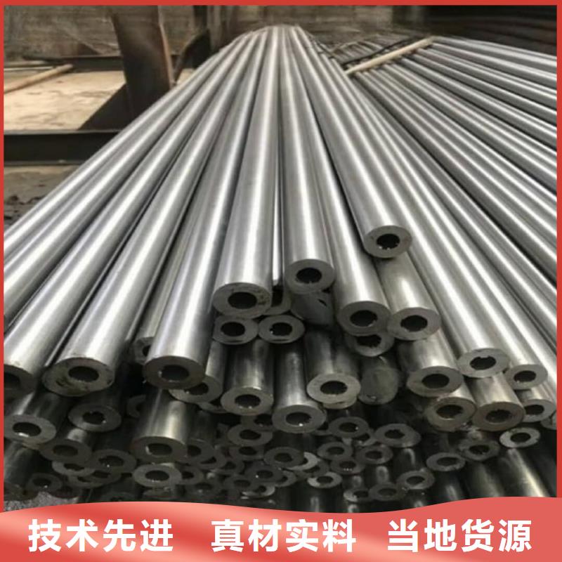 精密管 【冷拔钢管】加工定制