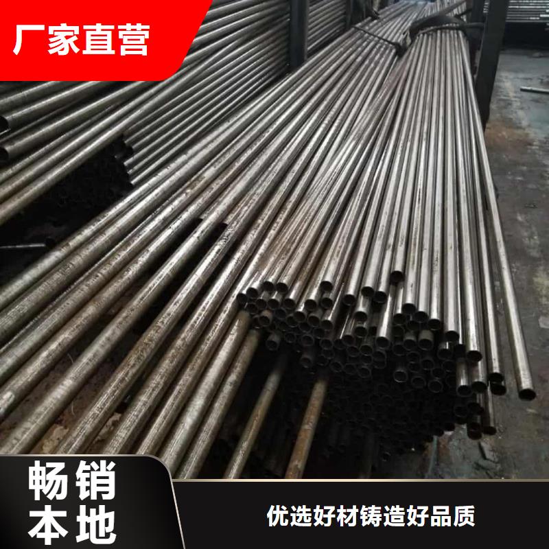 精密管品牌企业