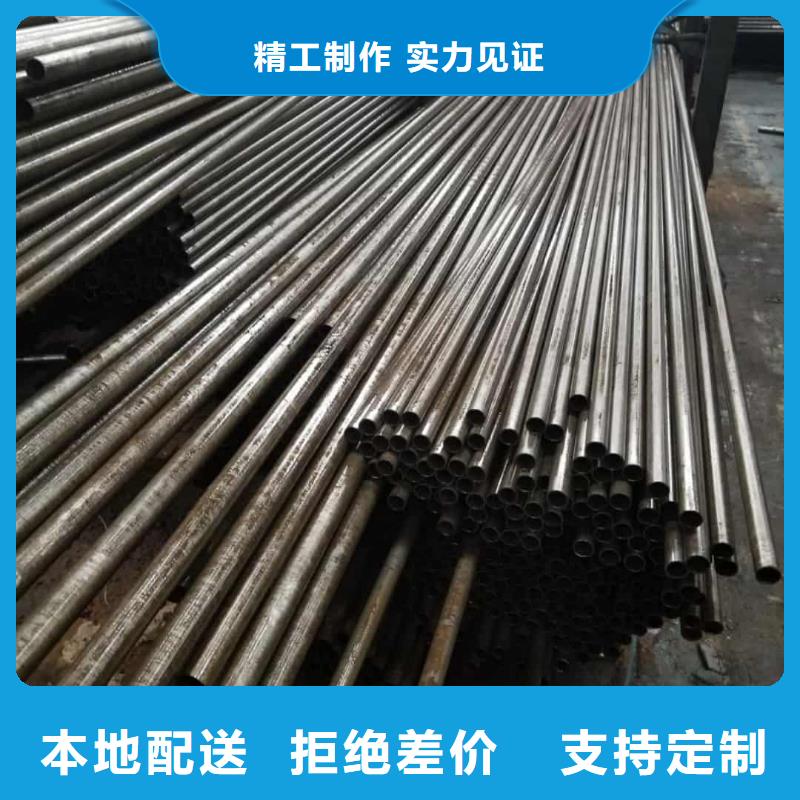  精密管品质优选