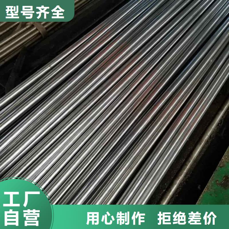 精密管专业生产N年