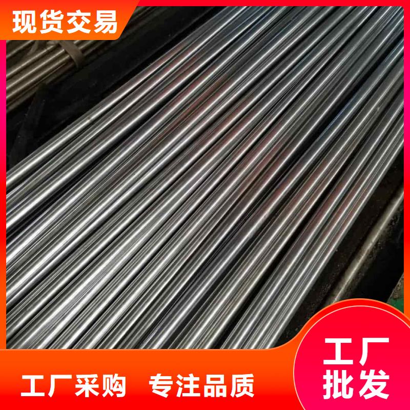  精密管支持加工定制