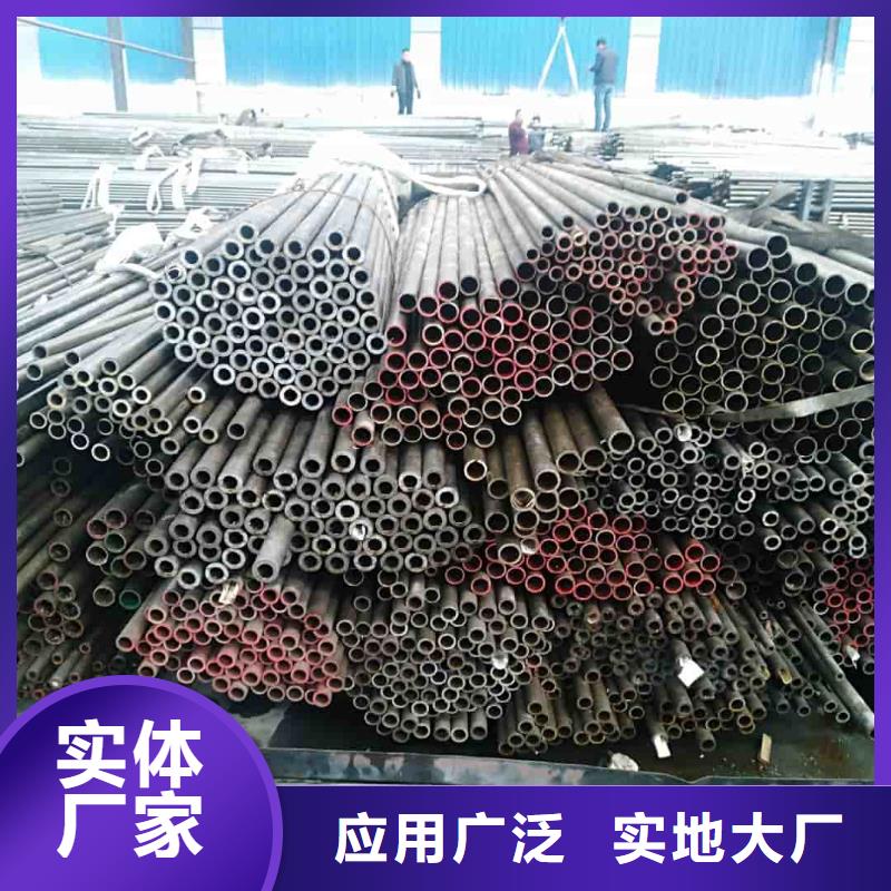 精密管厂家直发
