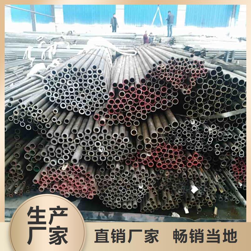 精密管好品质选我们