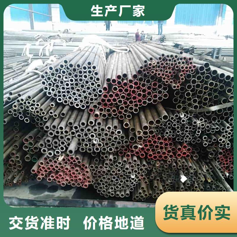 精密管批发货源