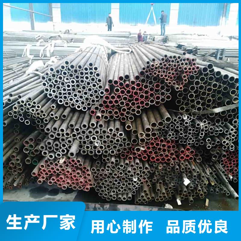  精密管支持加工定制