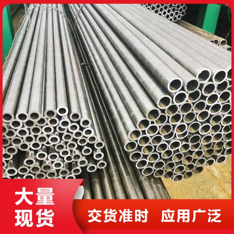 精密管一站式采购