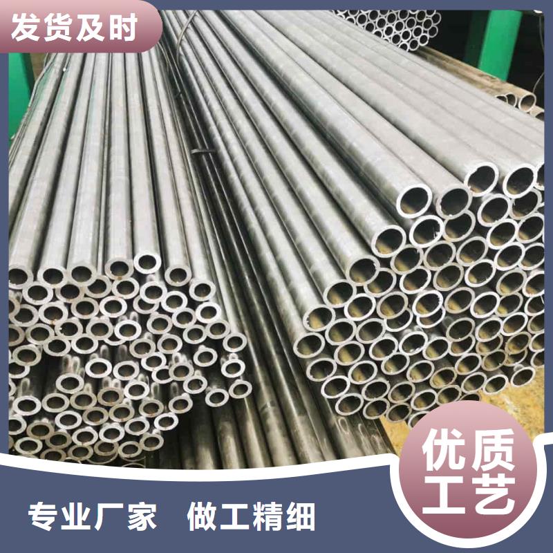 精密管行业优选