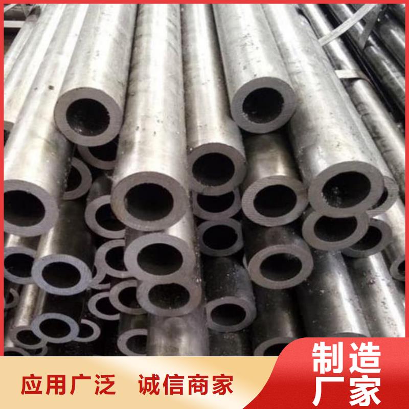  精密管自营品质有保障