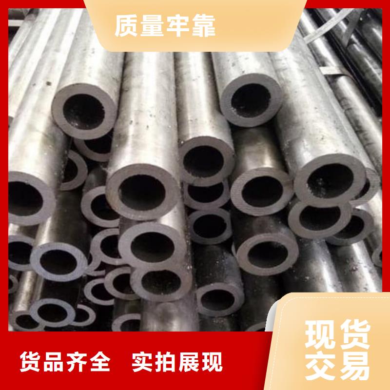 精密管 20G高压无缝管一手价格