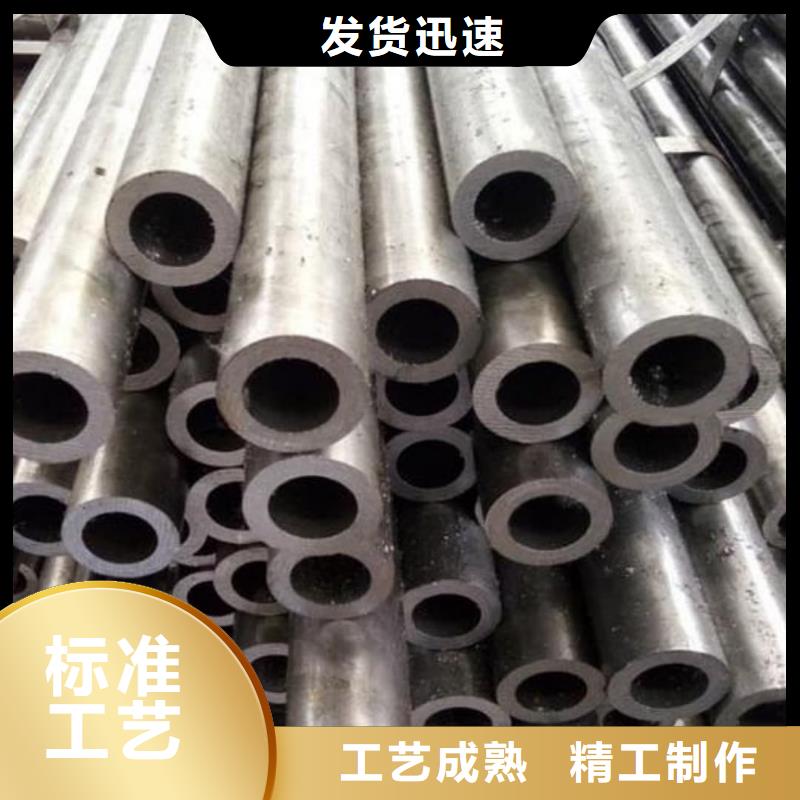 精密管_Q345精密钢管按需定制真材实料
