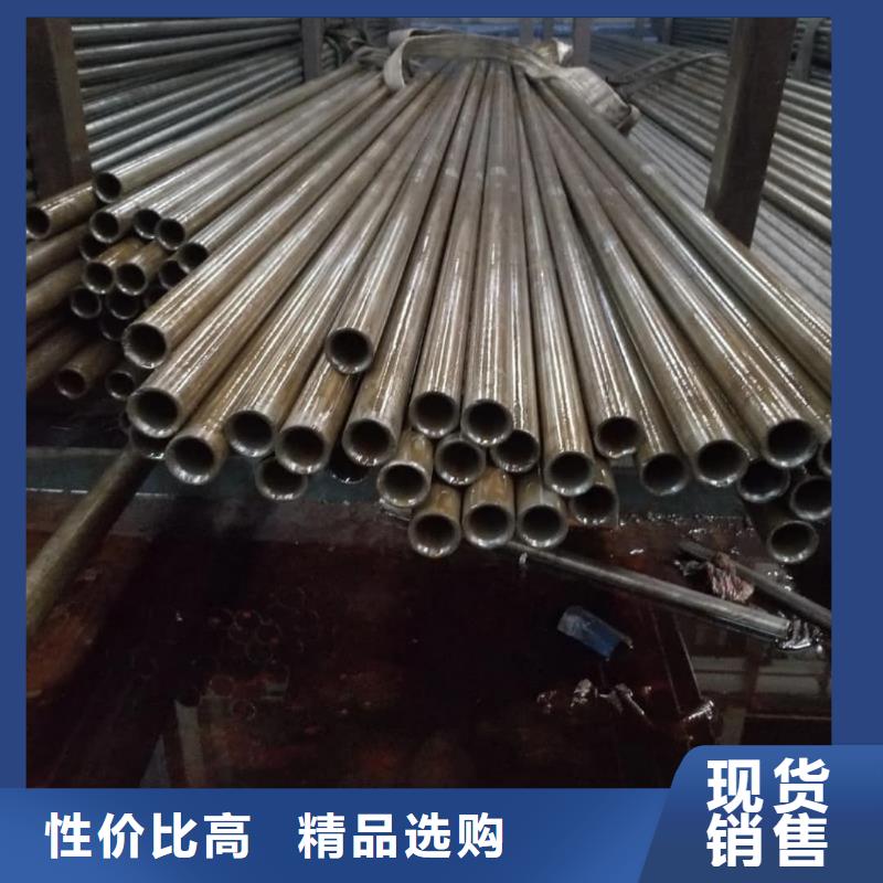 精密管省心又省钱
