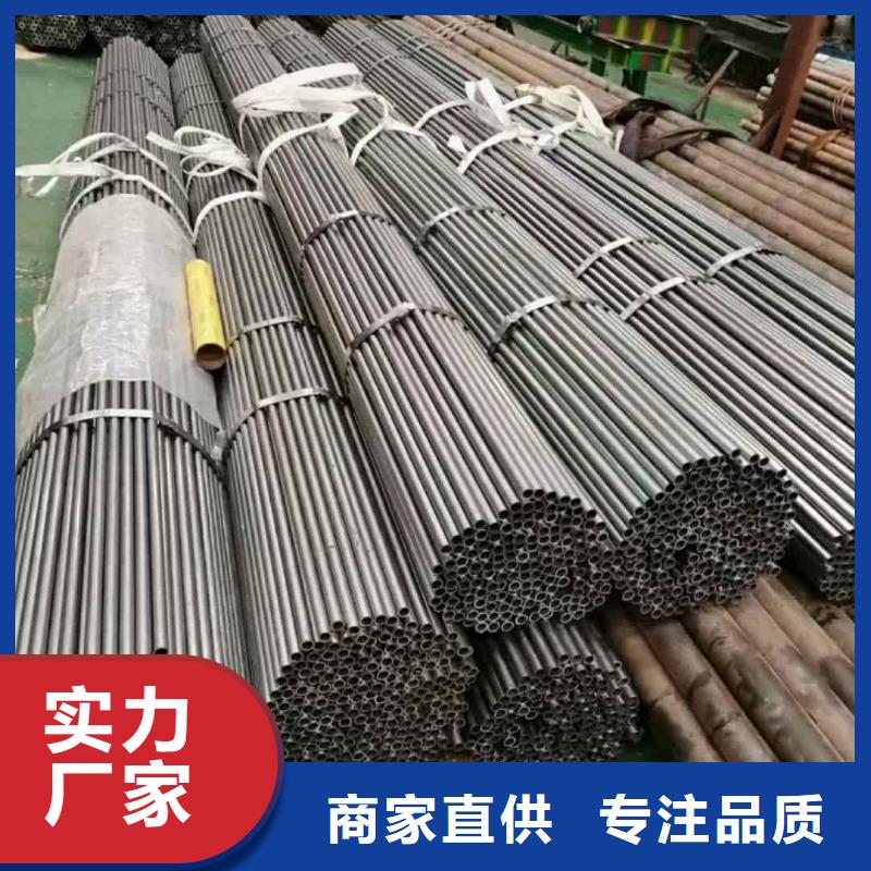 精密管品牌企业