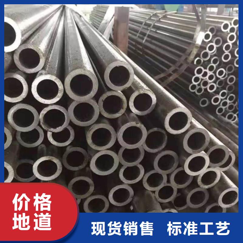 精密管厂家直发