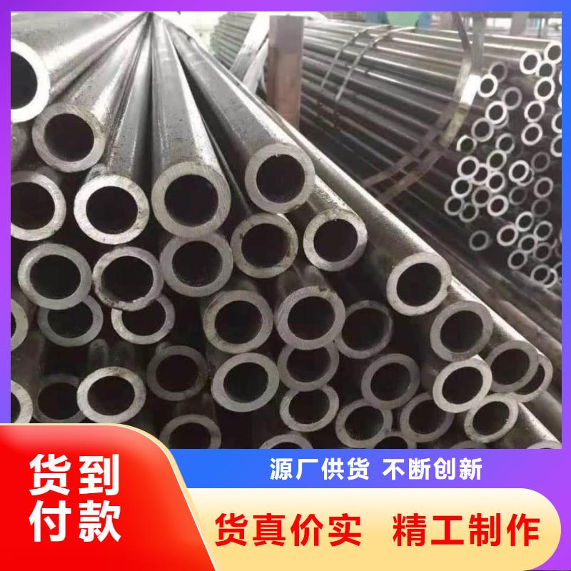 精密管源头厂家供应