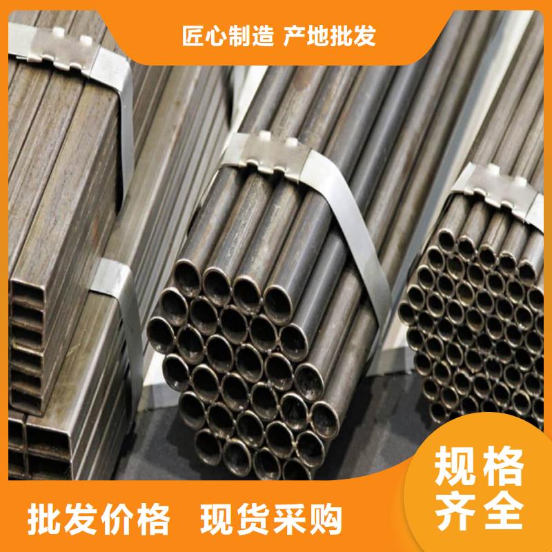 精密管用品质赢得客户信赖