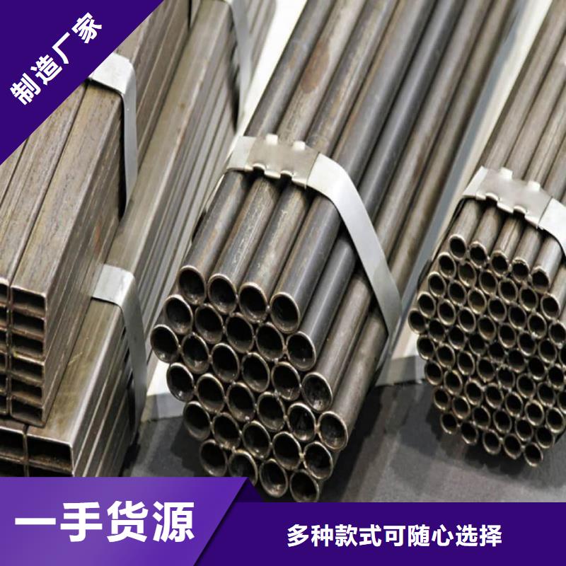 精密管质量好