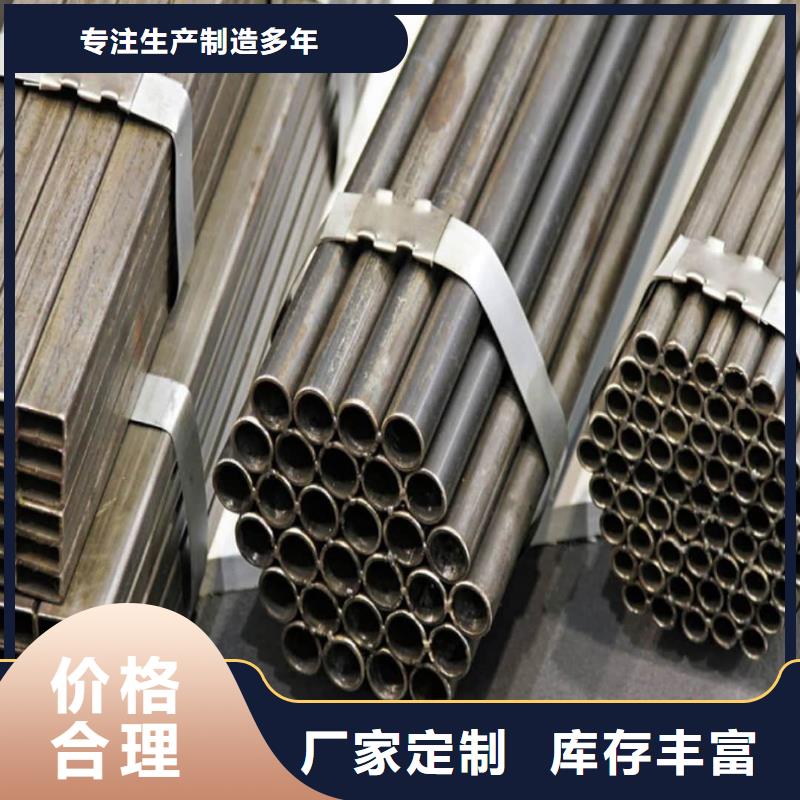 精密管不只是质量好