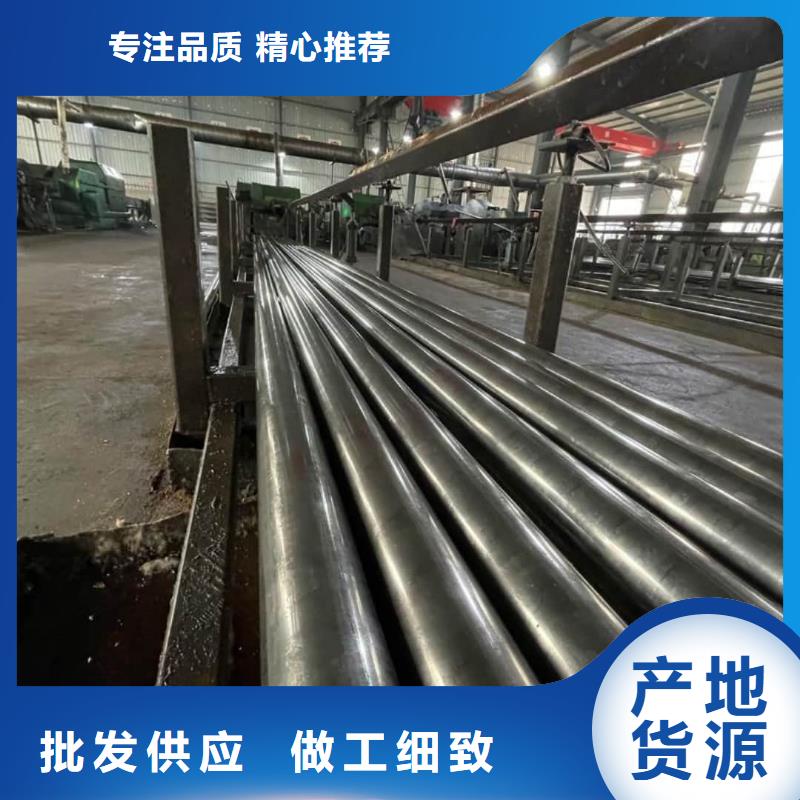 【精密管】 40#精密钢管拒绝中间商