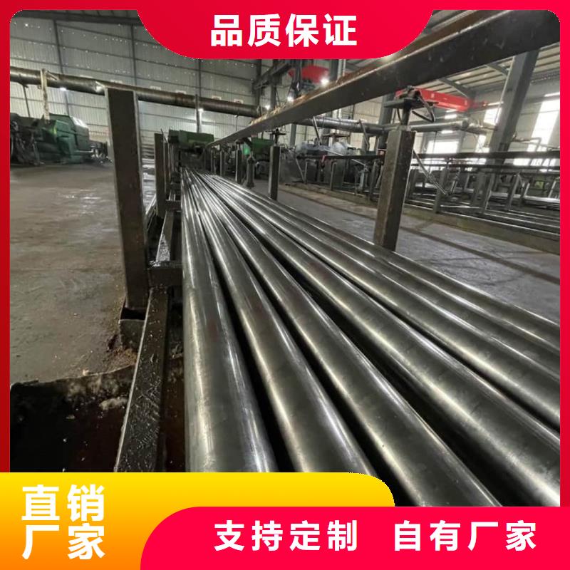 精密管专注生产N年