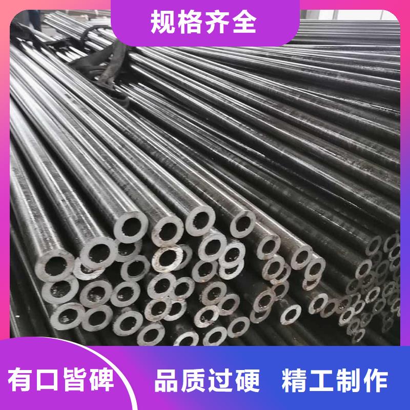 精密管 20G高压无缝管一手价格