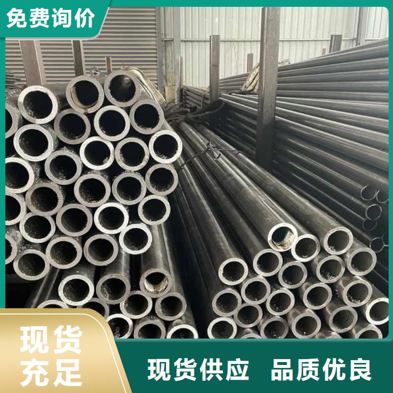 精密管一手货源源头厂家