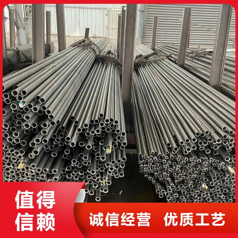 精密管厂家直发