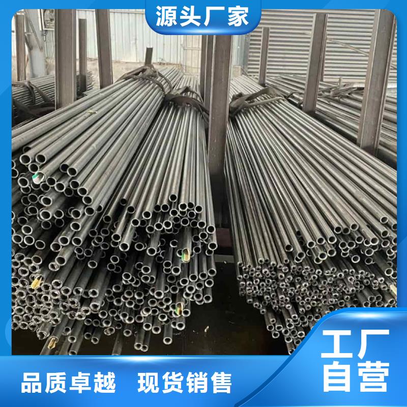 精密管自营品质有保障