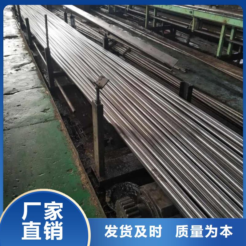 精密管用的放心