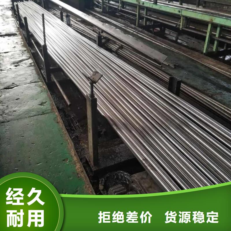 【精密管40#精密钢管一站式厂家】