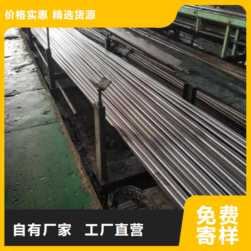 精密管支持拿样