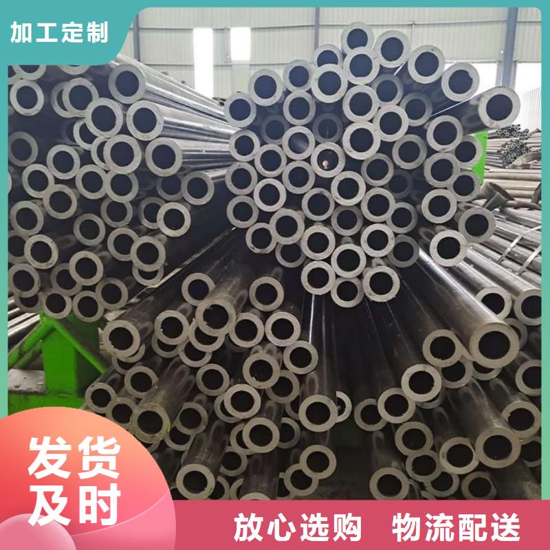 精密管您想要的我们都有