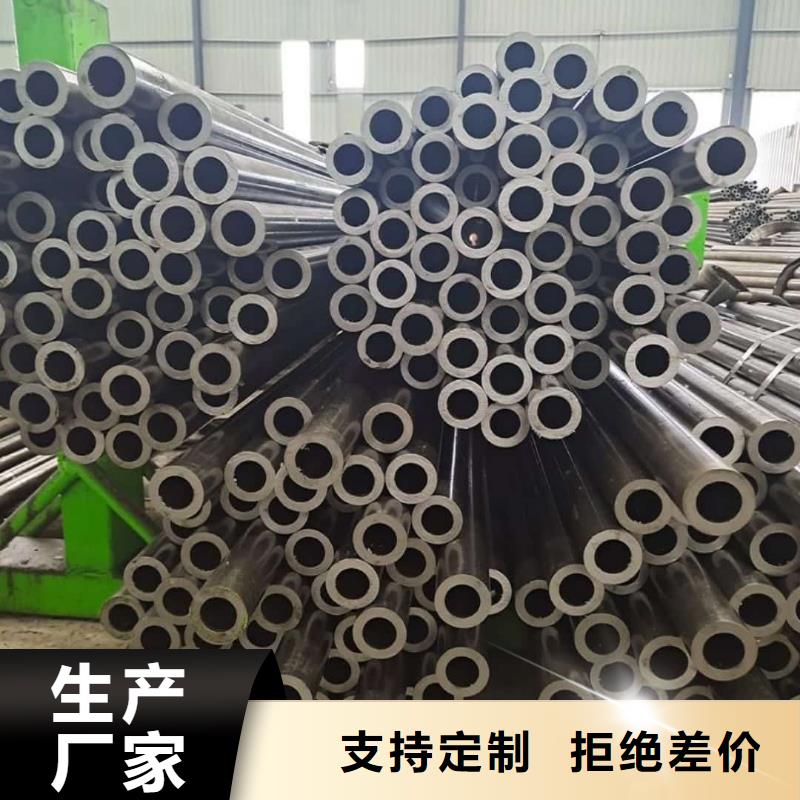 精密管您想要的我们都有
