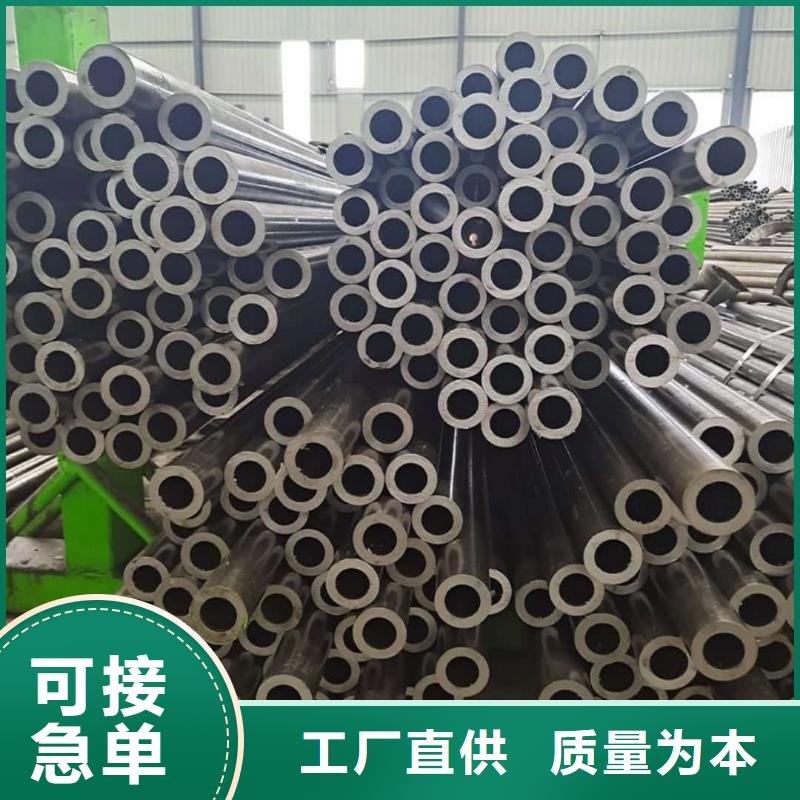 精密管多年经验值得信赖
