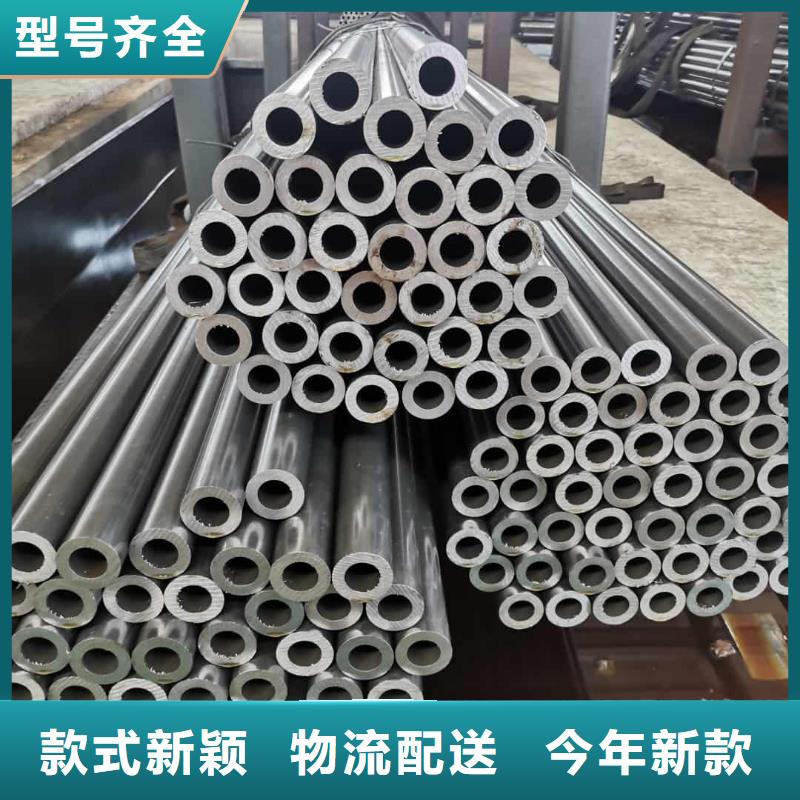 精密管您想要的我们都有