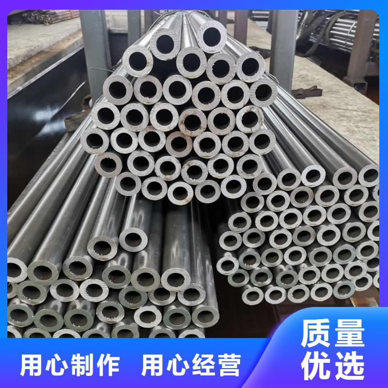 精密管源头厂家直销
