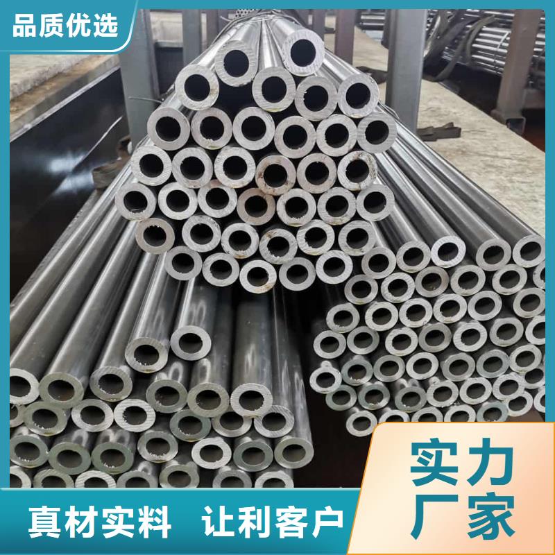 精密管注浆管发货及时