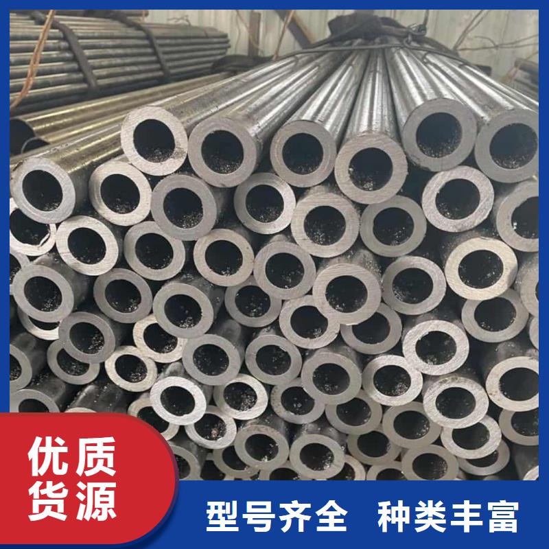 精密管用的放心