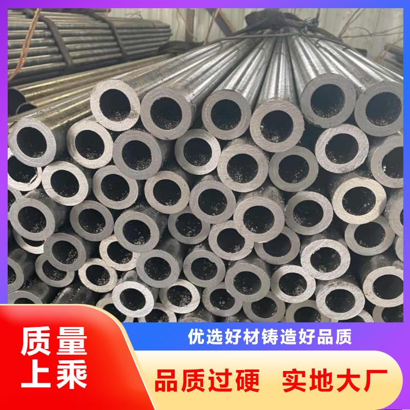 精密管真材实料加工定制