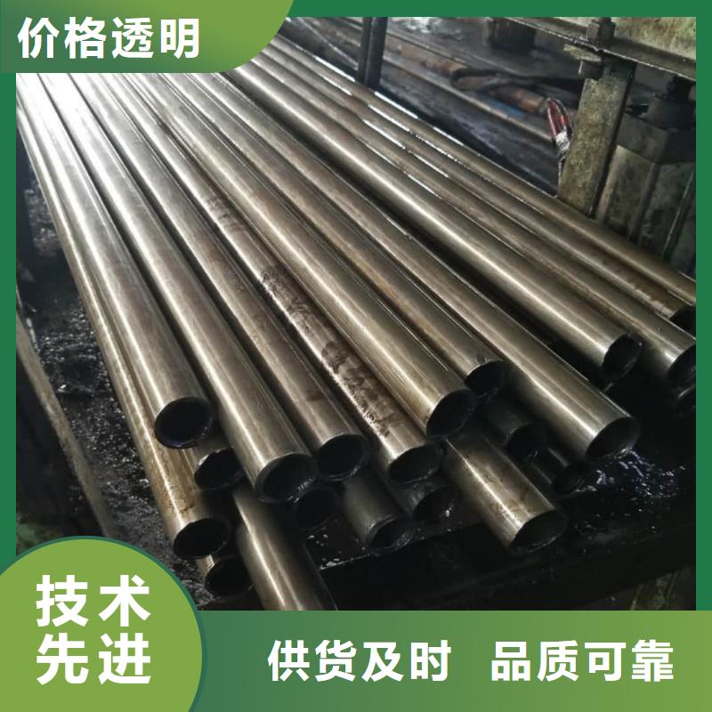 精密管您想要的我们都有