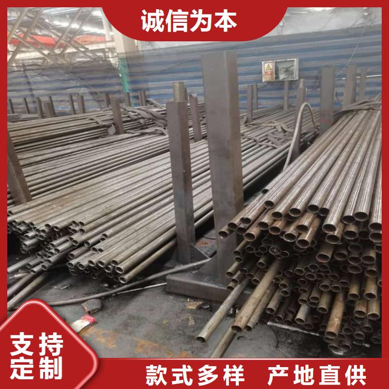 精密管40Cr无缝钢管厂家直营