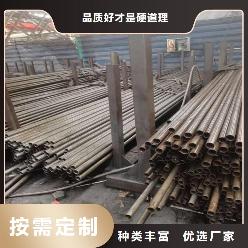 精密管品牌企业