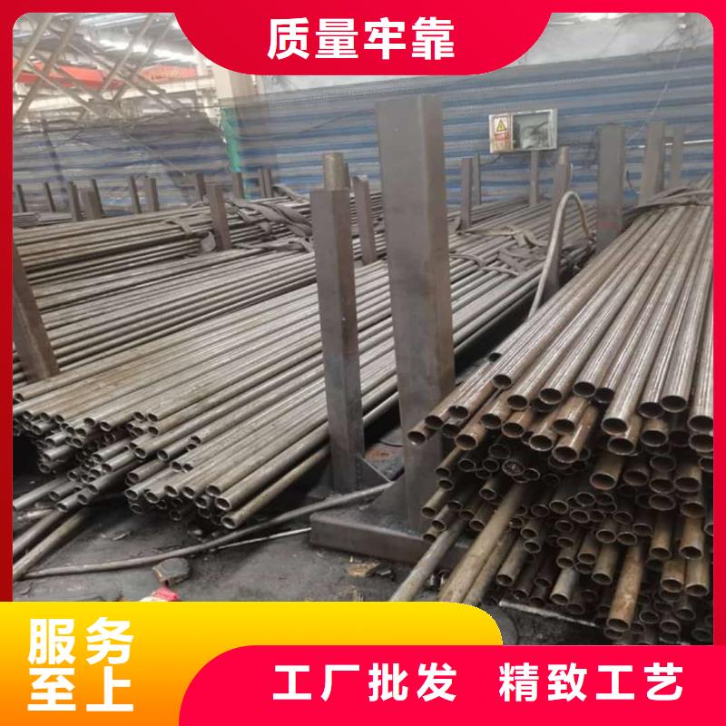 精密管省心又省钱