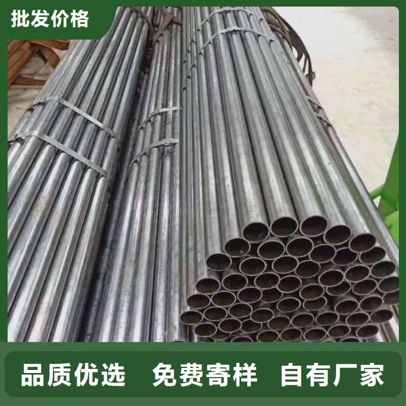 精密管厂家直发