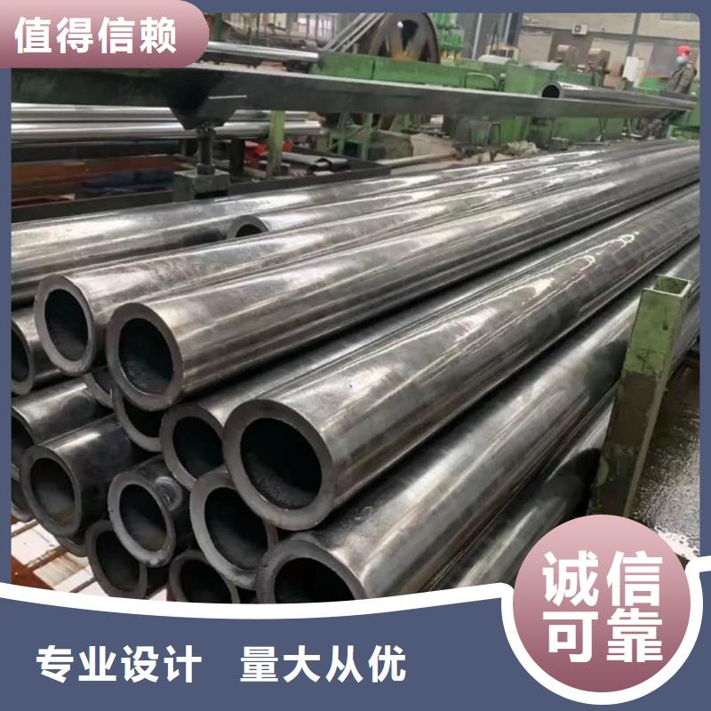 精密管厂家直发