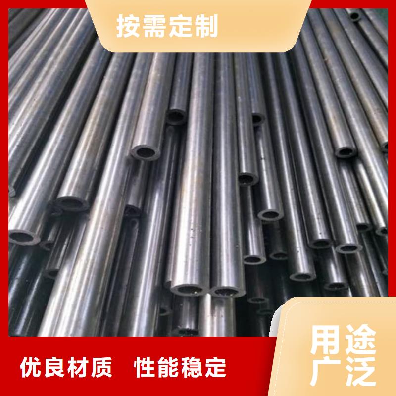精密管批发货源