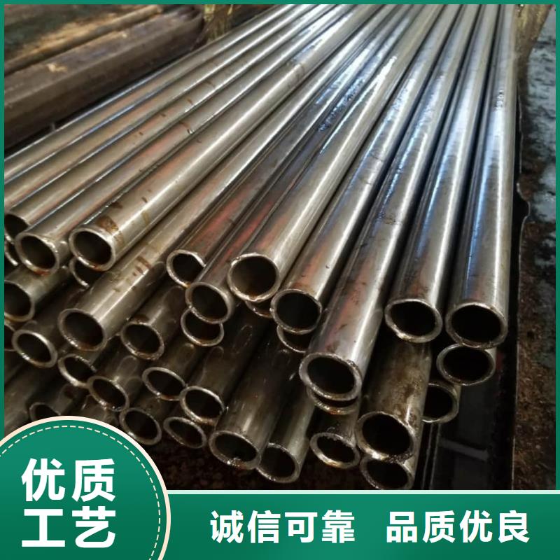 精密管40Cr无缝钢管厂家直营
