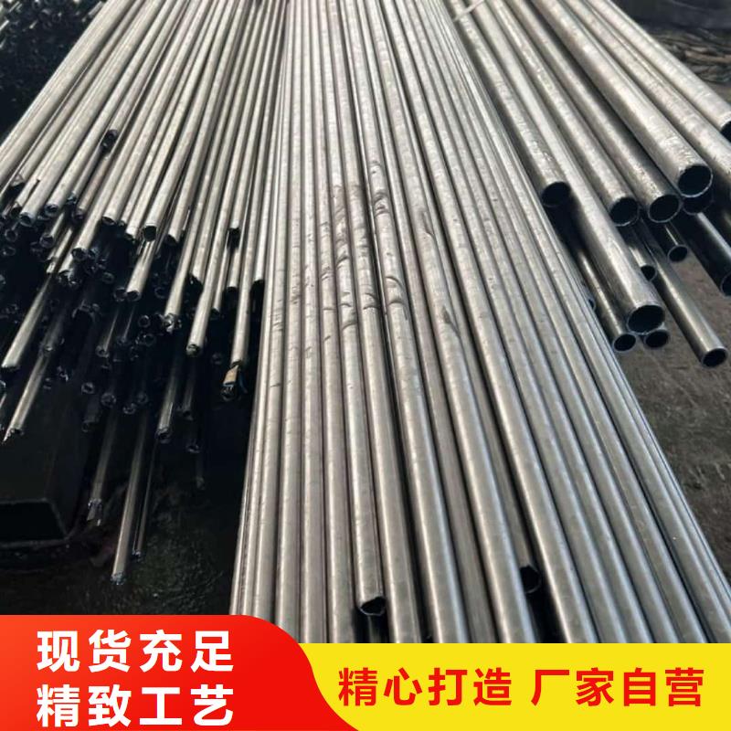精密管市场行情