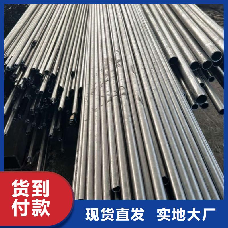 精密管自产自销