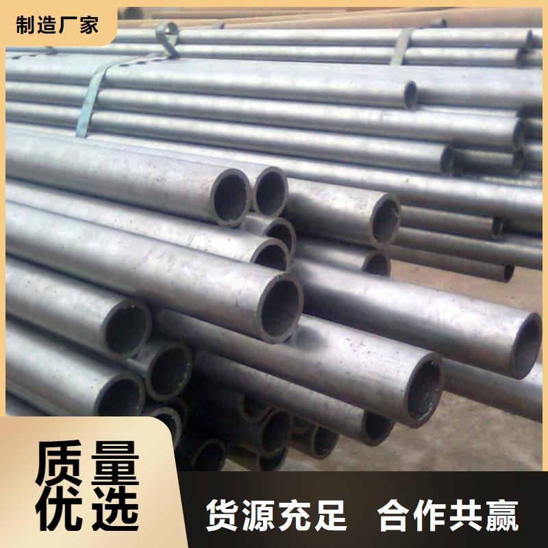 精密管厂家直销直供
